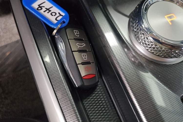 Used Haval JOLION 2021 1.5T Automatic Four-Door Version Vehicle Key