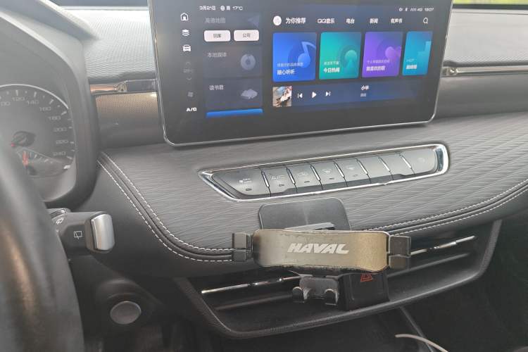 Used Haval JOLION 2021 1.5T Automatic Big Second Edition Audio And AC Panel
