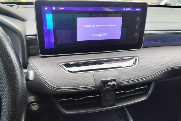 Used Haval JOLION 2021 1.5T Automatic Four-Door Version Audio And AC Panel