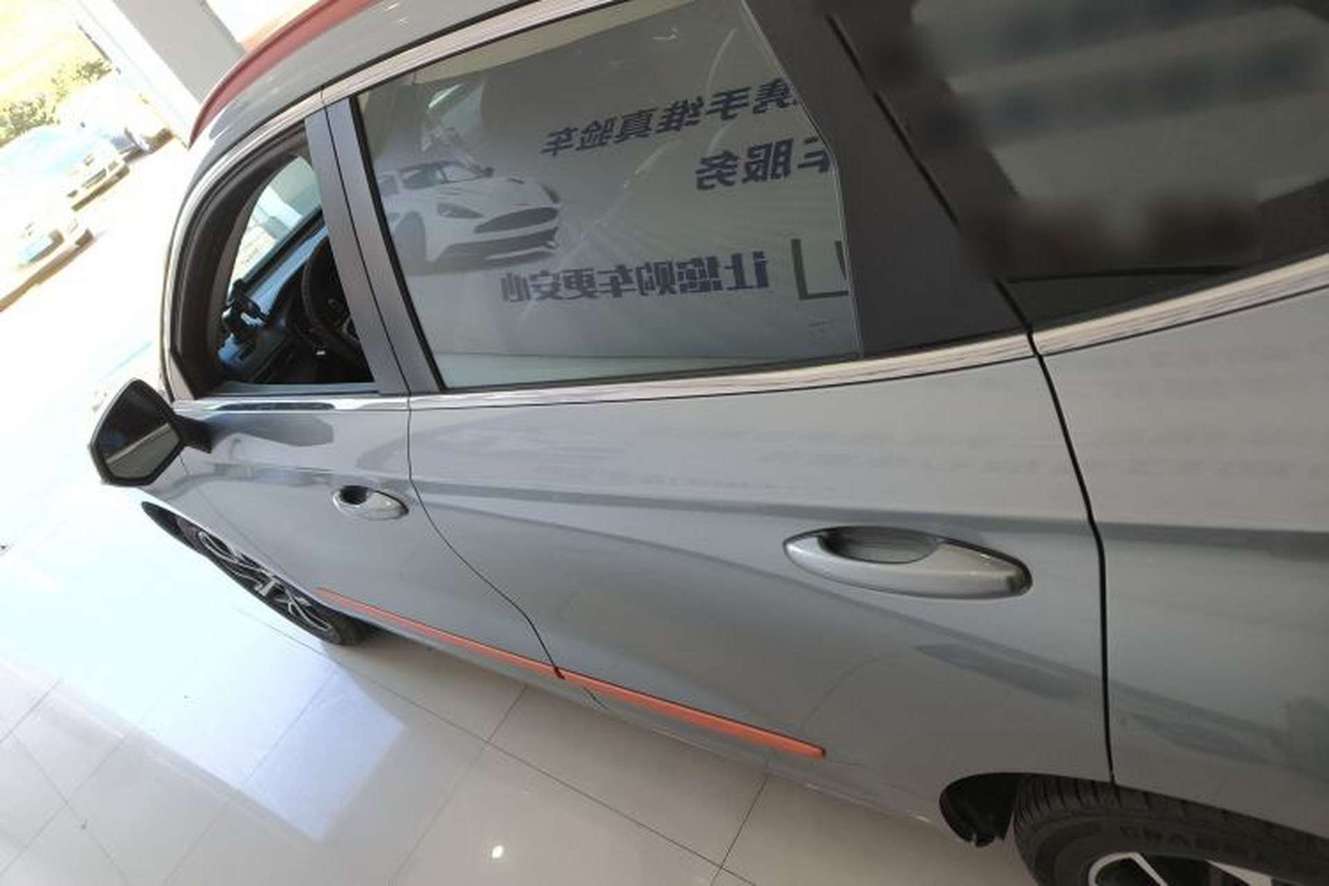 Used Haval JOLION 2021 1.5T Automatic Grand Three-Volume Version Left Side