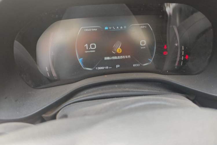 Used Haval JOLION 2021 1.5T Automatic Grand Three-Volume Version Odometer Close Up