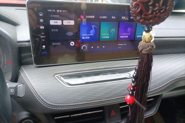 Used Haval JOLION 2021 1.5T Automatic Grand Three-Volume Version Audio And AC Panel