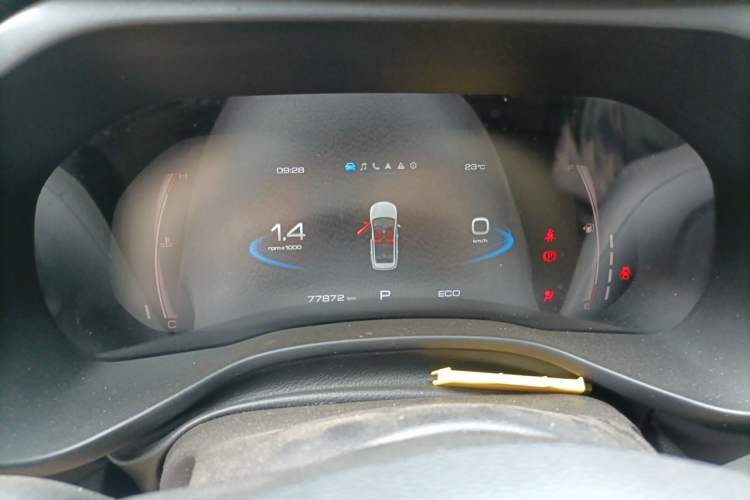 Used Haval JOLION 2021 1.5T Automatic Grand Three-Volume Version Instrument Cluster