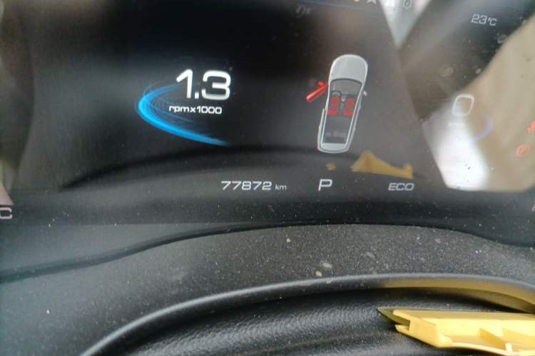 Used Haval JOLION 2021 1.5T Automatic Grand Three-Volume Version Odometer Close Up