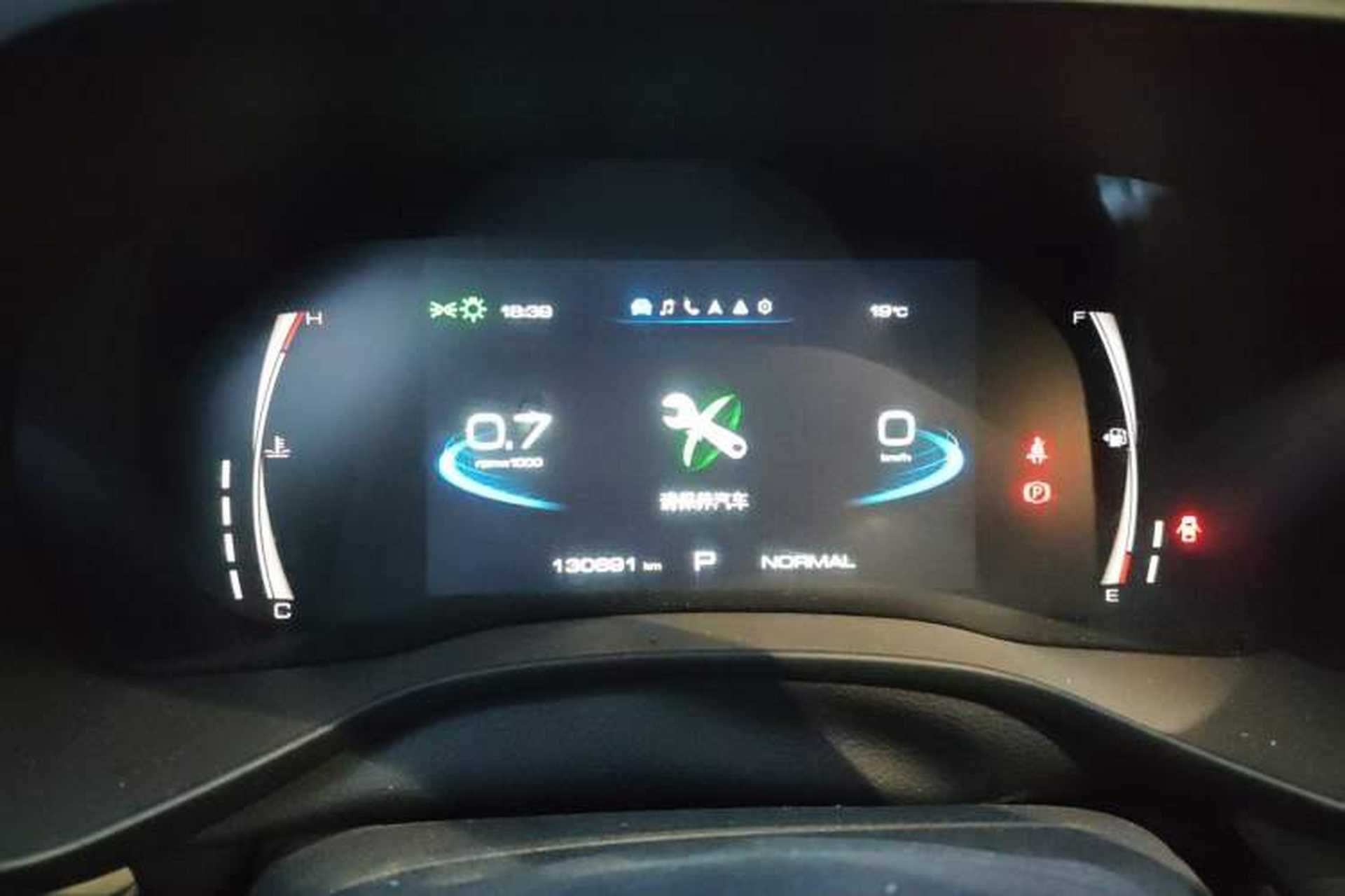 Used Haval JOLION 2021 1.5T Automatic Grand Three-Volume Version Instrument Cluster