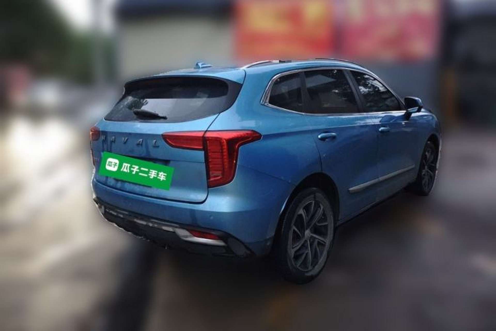 Used Haval JOLION 2021 1.5T Automatic Grand Three-Volume Version Rear Right 45 Deg