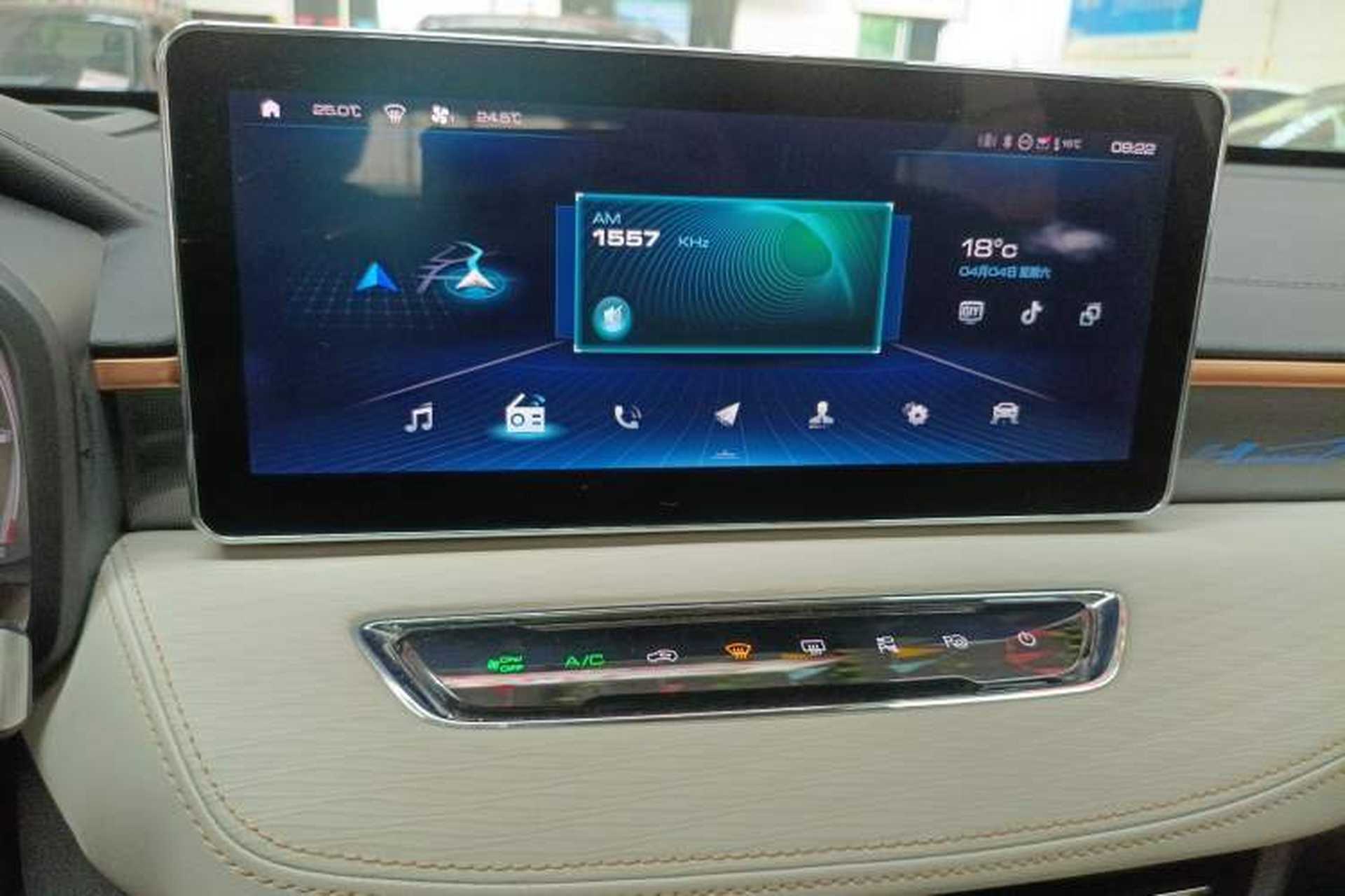 Used Haval JOLION 2021 1.5T Automatic Four-Door Version Audio And AC Panel