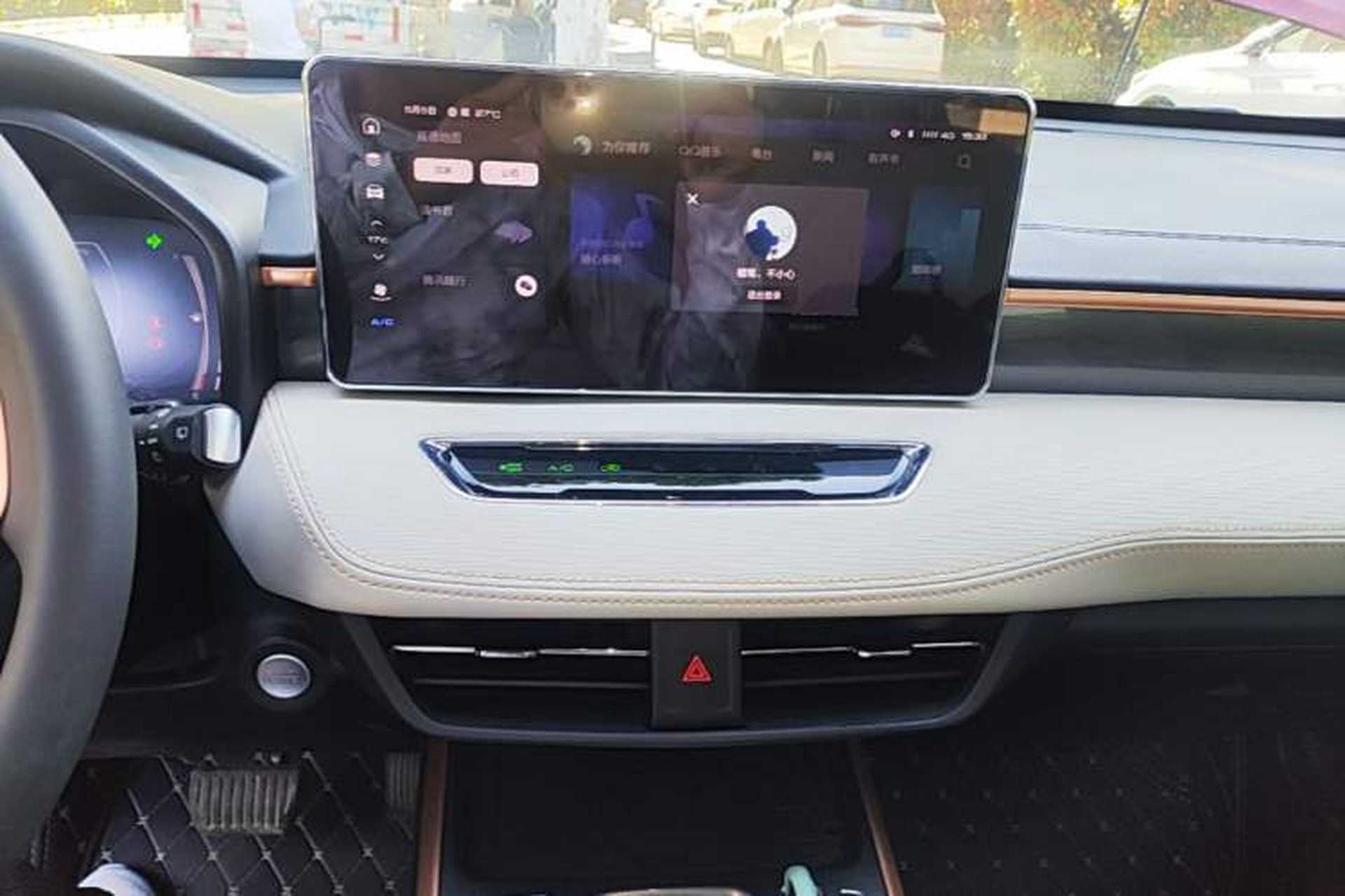 Used Haval JOLION 2021 1.5T Automatic Grand Three-Volume Version Audio And AC Panel