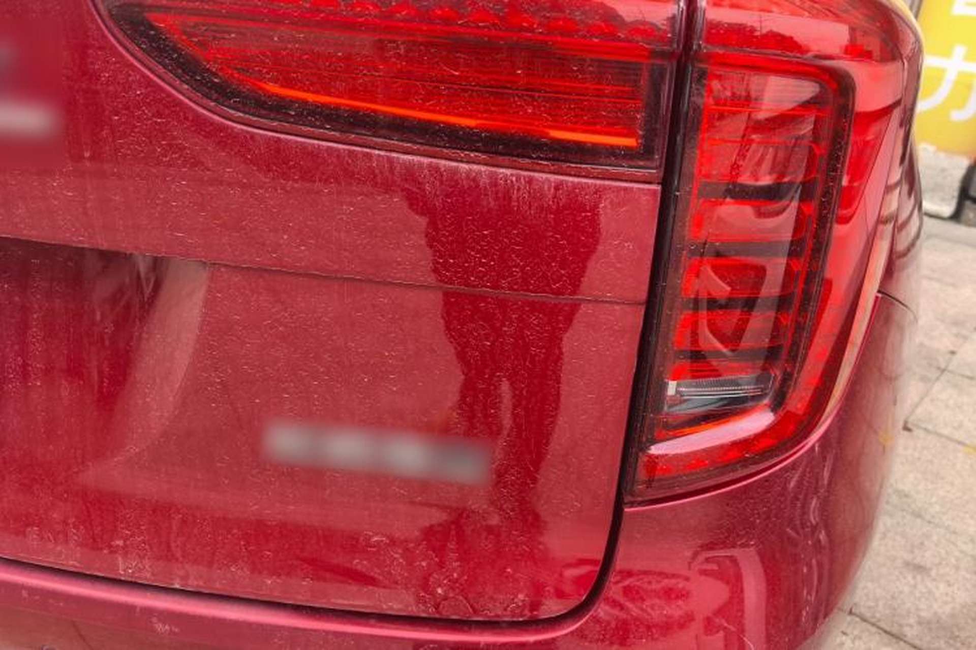 Used Haval JOLION 2021 1.5T Automatic Four-Door Version Exterior 3