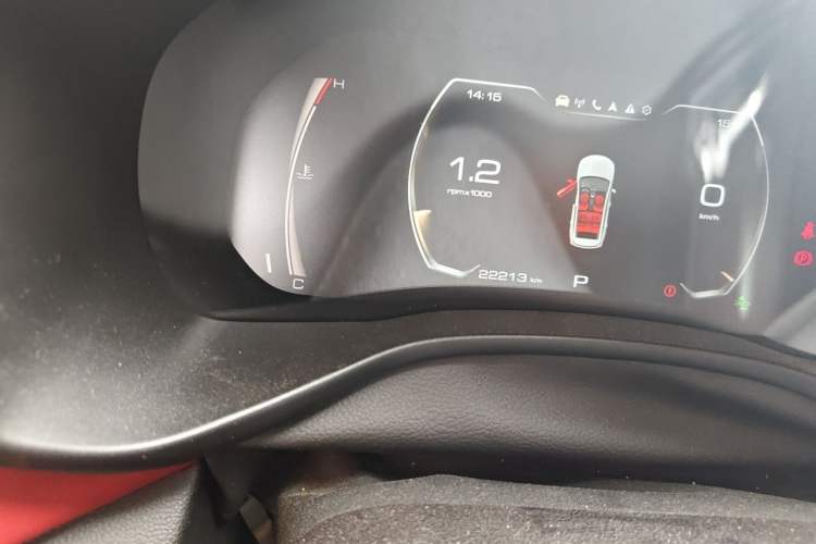 Used Haval JOLION 2021 1.5T Automatic Four-Door Version Odometer Close Up