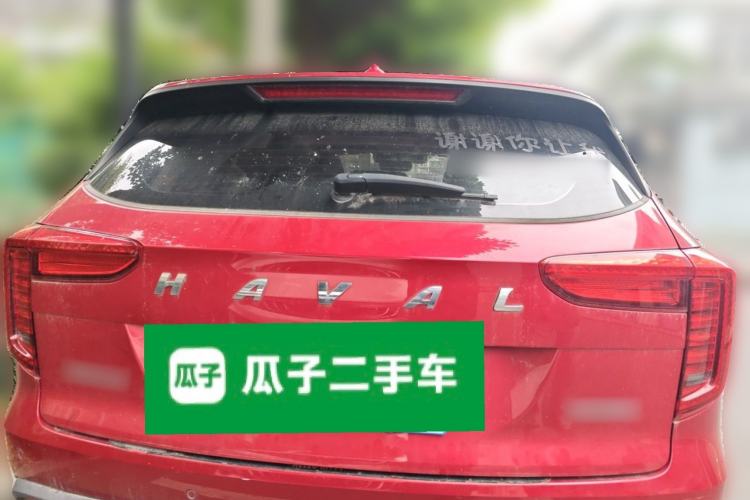 Used Haval JOLION 2021 1.5T Automatic Four-Door Version Rear
