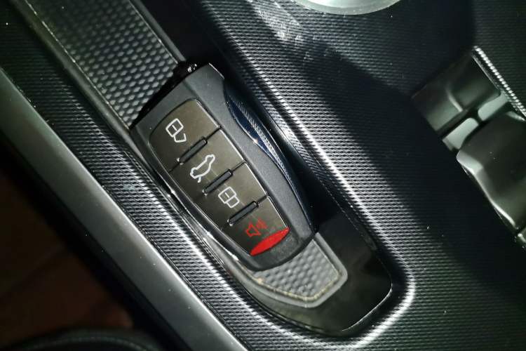 Used Haval JOLION 2021 1.5T Automatic Four-Door Version Vehicle Key