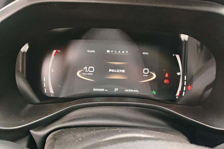 Used Haval JOLION 2021 1.5T Automatic Four-Door Version Instrument Cluster