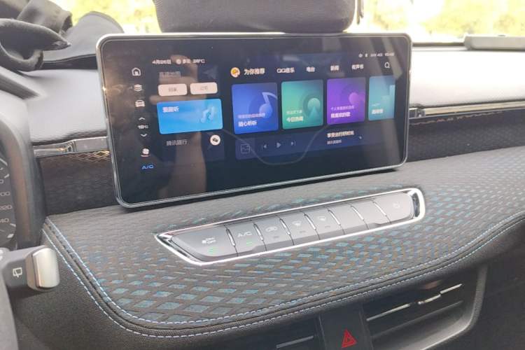 Used Haval JOLION 2021 1.5T Automatic Grand Edition Audio And AC Panel