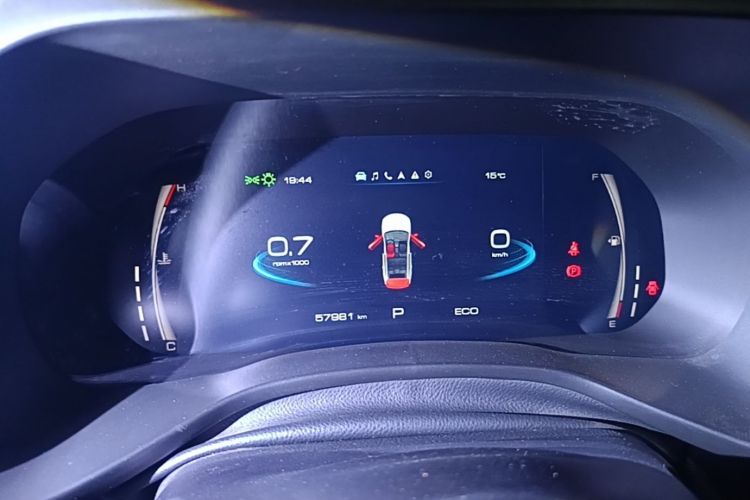 Used Haval JOLION 2021 1.5T Automatic Grand Three-Volume Version Instrument Cluster