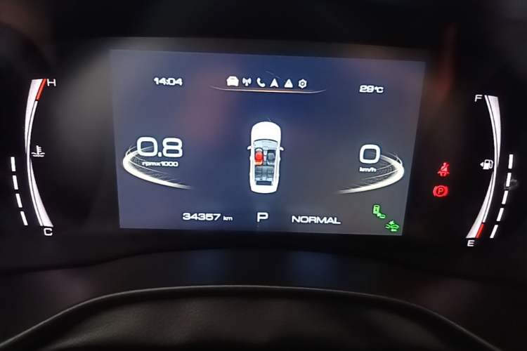 Used Haval JOLION 2021 1.5T Automatic Four-Door Version Instrument Cluster