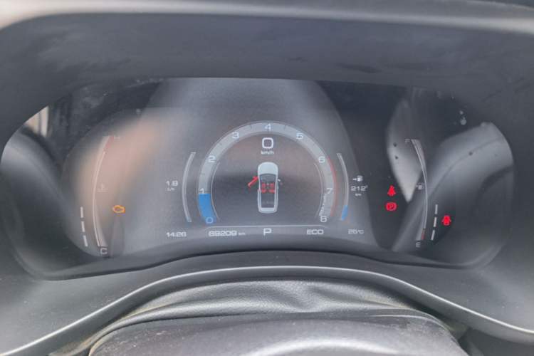 Used Haval JOLION 2021 1.5T Automatic Grand Three-Volume Version Instrument Cluster