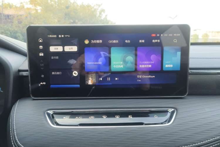 Used Haval JOLION 2021 1.5T Automatic Grand Three-Volume Version Interior 13