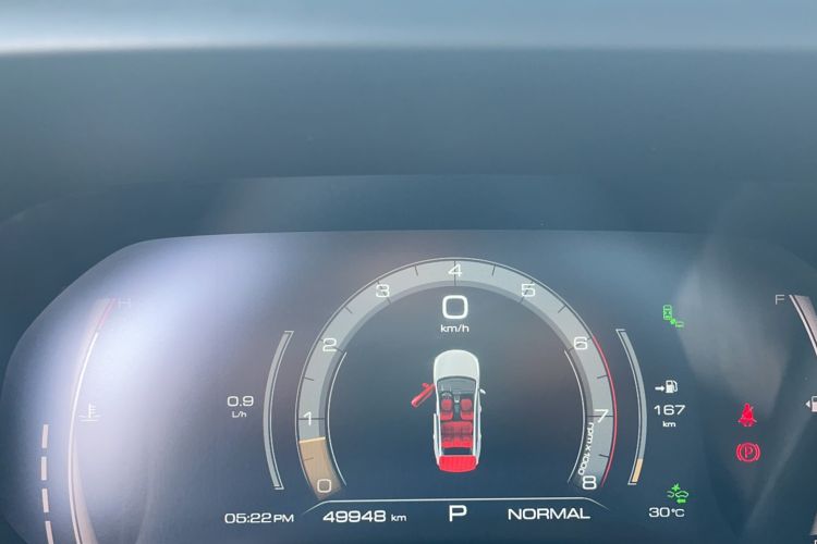Used Haval JOLION 2021 1.5T Automatic Four-Door Version Odometer Close Up