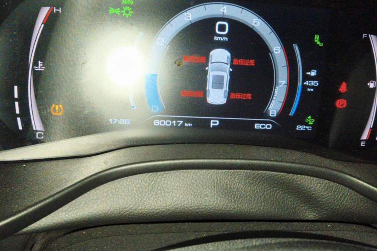 Used Haval JOLION 2021 1.5T Automatic Four-Door Version Odometer Close Up