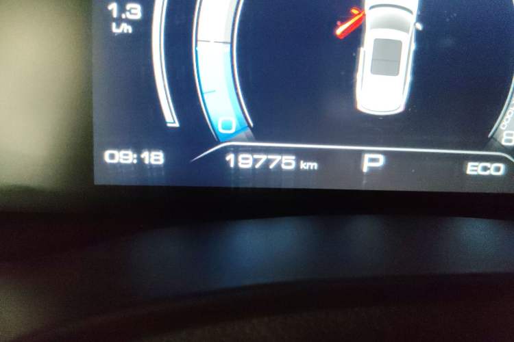 Used Haval JOLION 2021 1.5T Automatic Grand Three-Volume Version Odometer Close Up