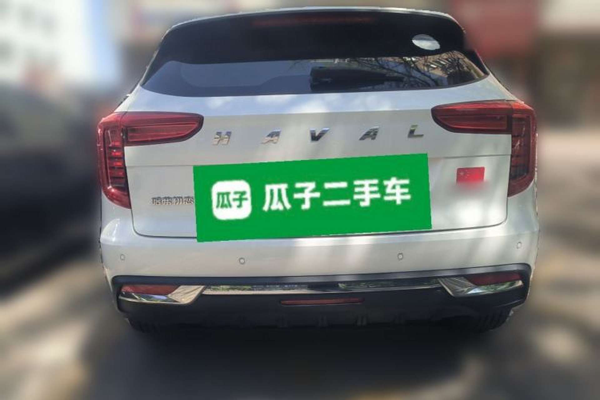 Used Haval JOLION 2021 1.5T Automatic Four-Door Version Rear