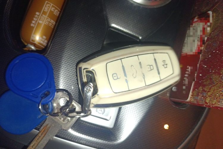 Used Haval JOLION 2021 1.5T Automatic Grand Three-Volume Version Vehicle Key