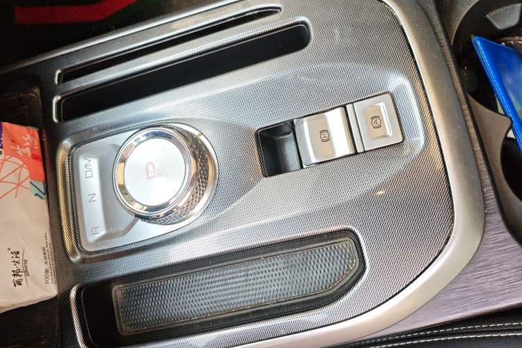 Used Haval JOLION 2021 1.5T Automatic Four-Door Version Vehicle Key
