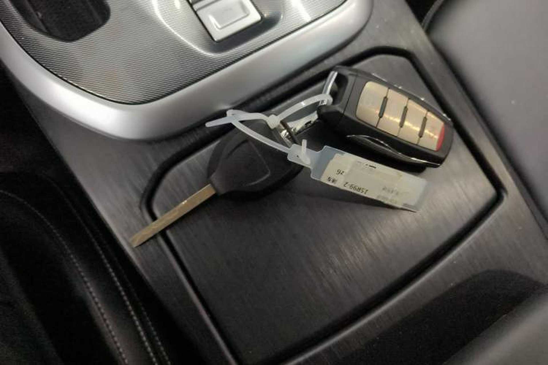Used Haval JOLION 2021 1.5T Automatic Grand Three-Volume Version Vehicle Key