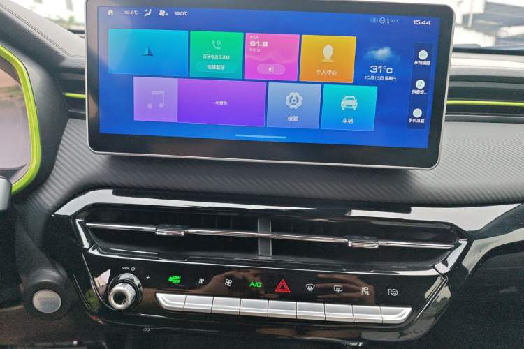 Used Haval LHERY 2021 GT Edition 1.5T Platinum Rabbit Audio And AC Panel