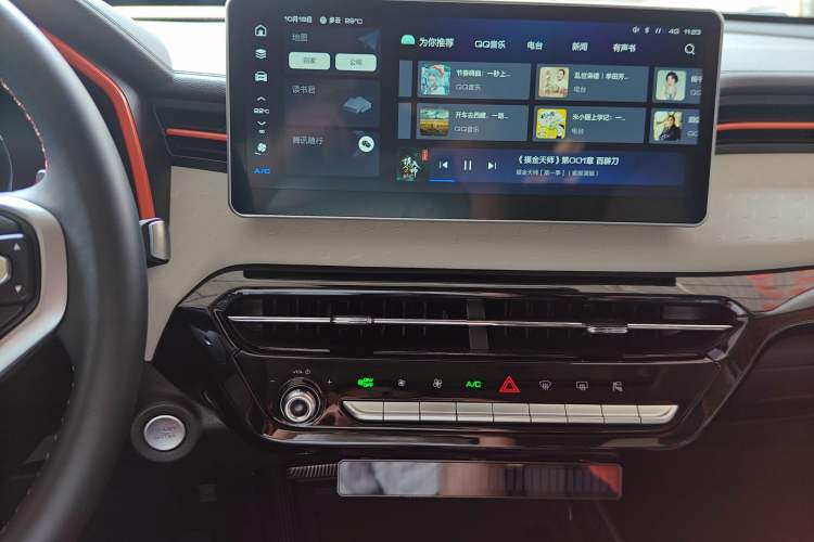 Used Haval LHERY 2021 High-Performance Version 1.5T Golden Rabbit Audio And AC Panel