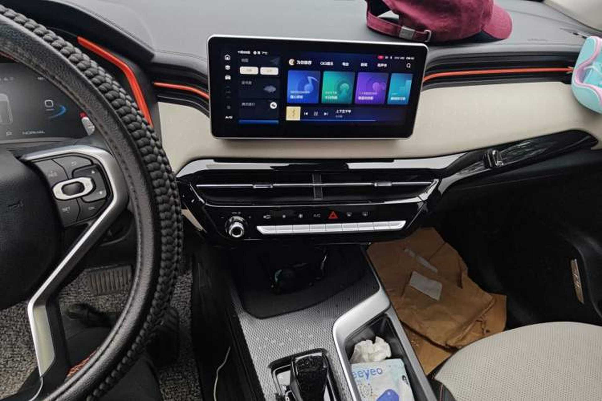 Used Haval LHERY 2021 GT Edition 1.5T Silver Rabbit Audio And AC Panel