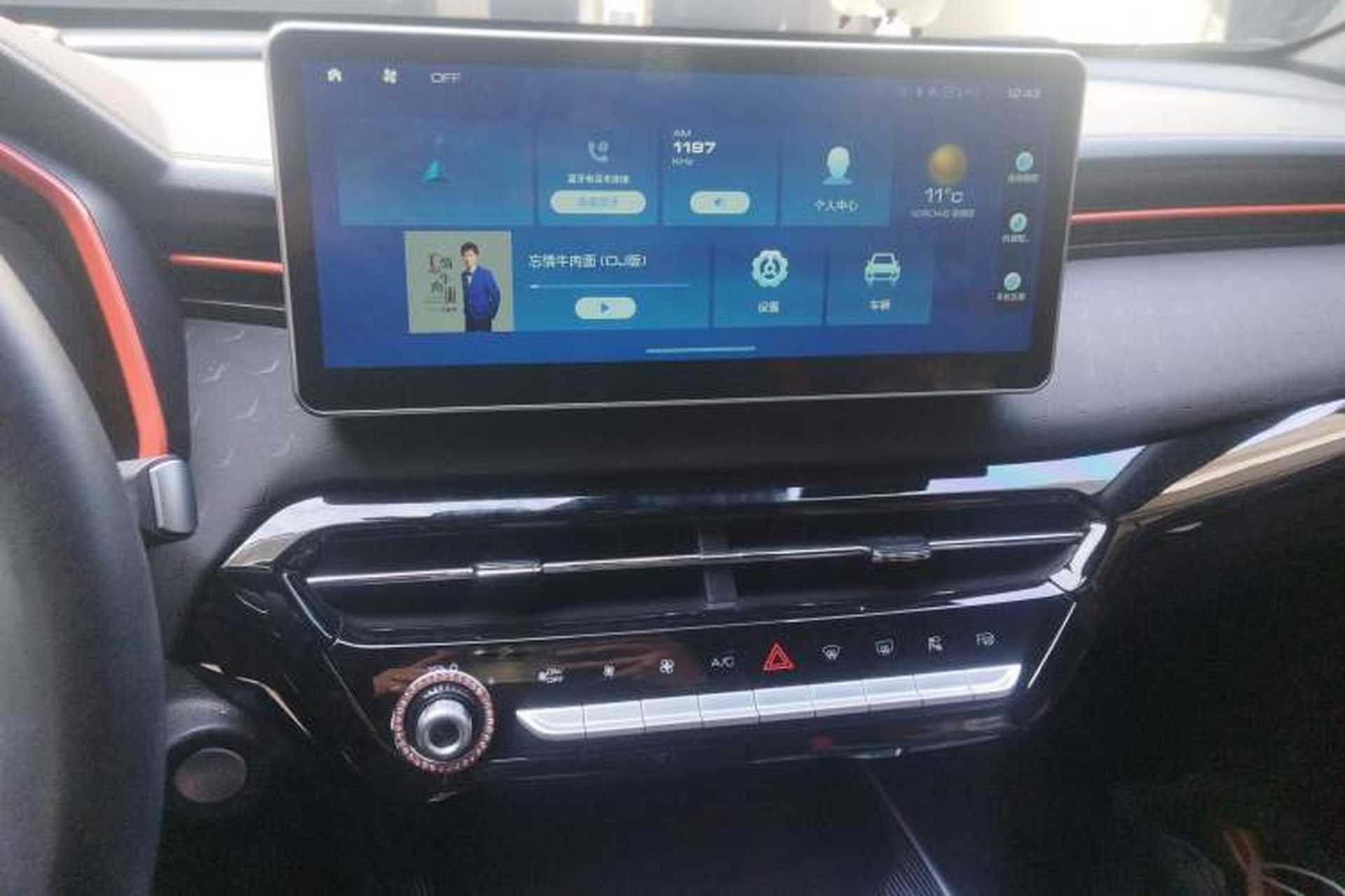 Used Haval LHERY 2021 GT Edition 1.5T Platinum Rabbit Audio And AC Panel