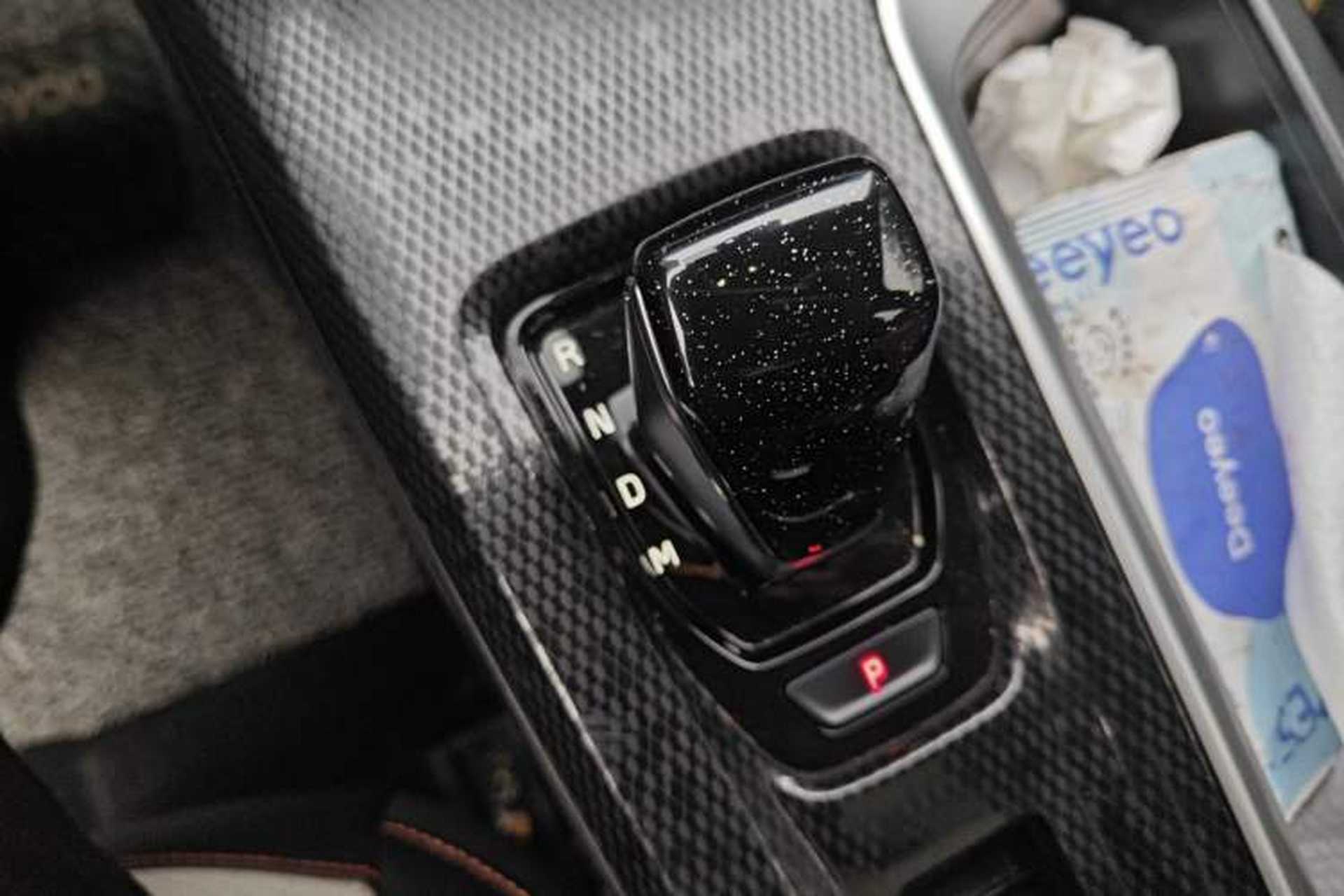Used Haval LHERY 2021 GT Edition 1.5T Silver Rabbit Gear Lever