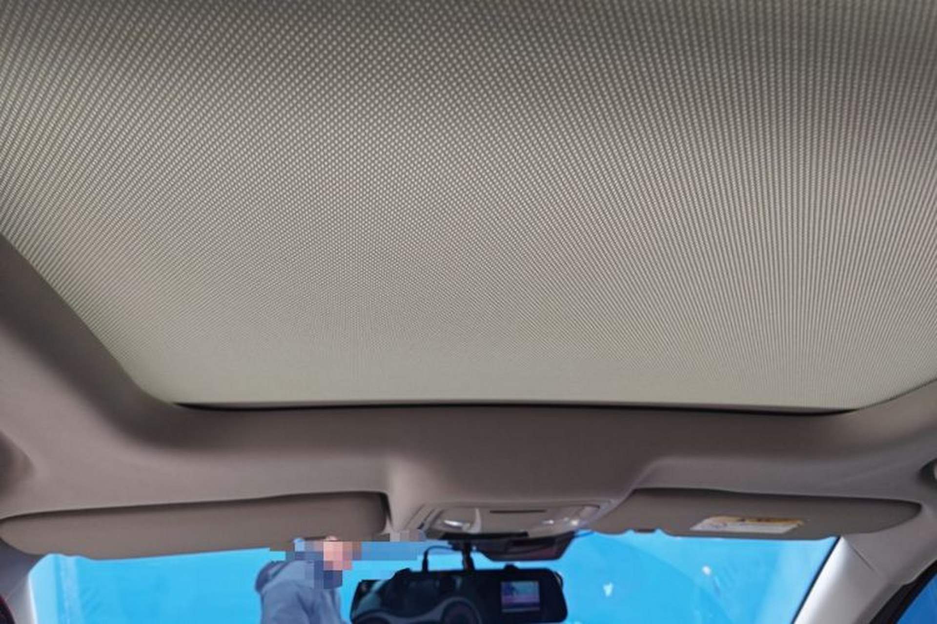 Used Haval LHERY 2021 GT Edition 1.5T Silver Rabbit Headliner