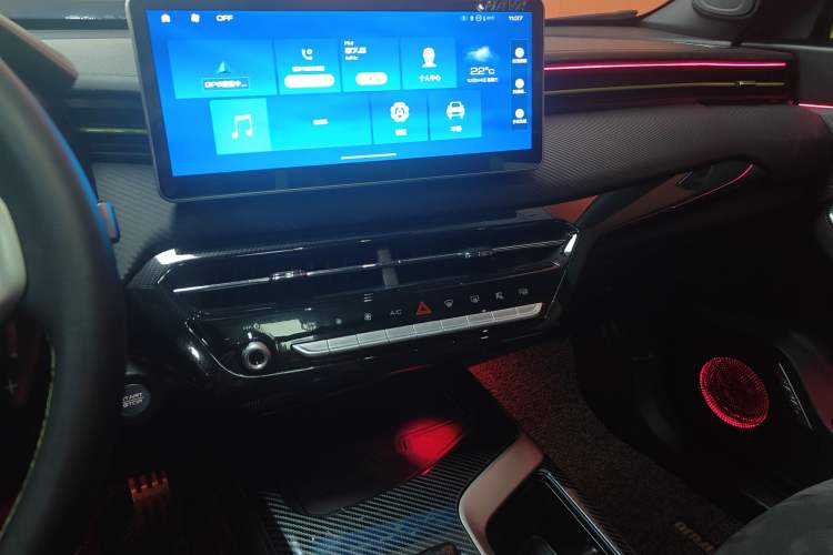 Used Haval LHERY 2021 GT Edition 1.5T Platinum Rabbit Audio And AC Panel