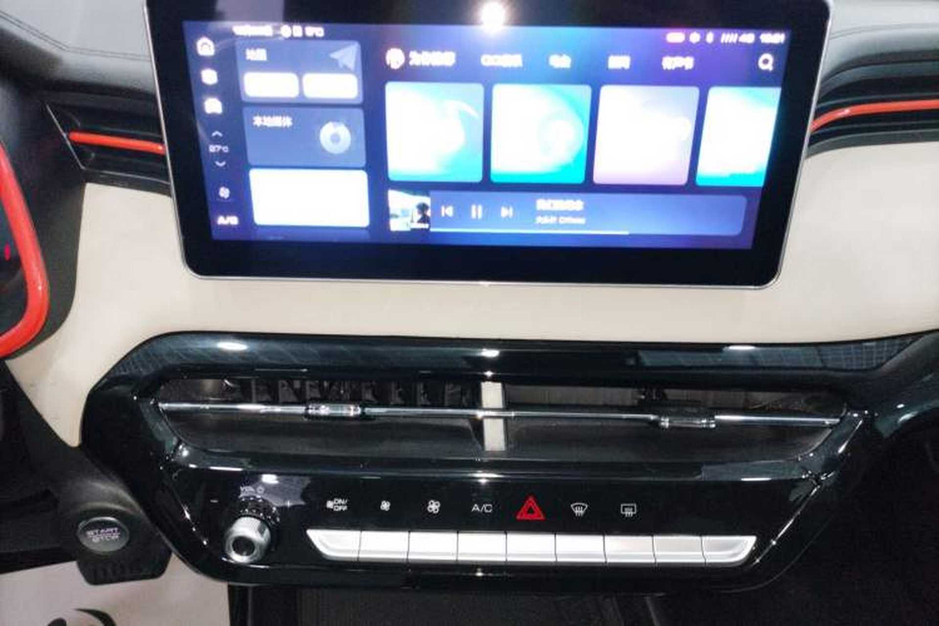 Used Haval LHERY 2021 GT Edition 1.5T Silver Rabbit Audio And AC Panel