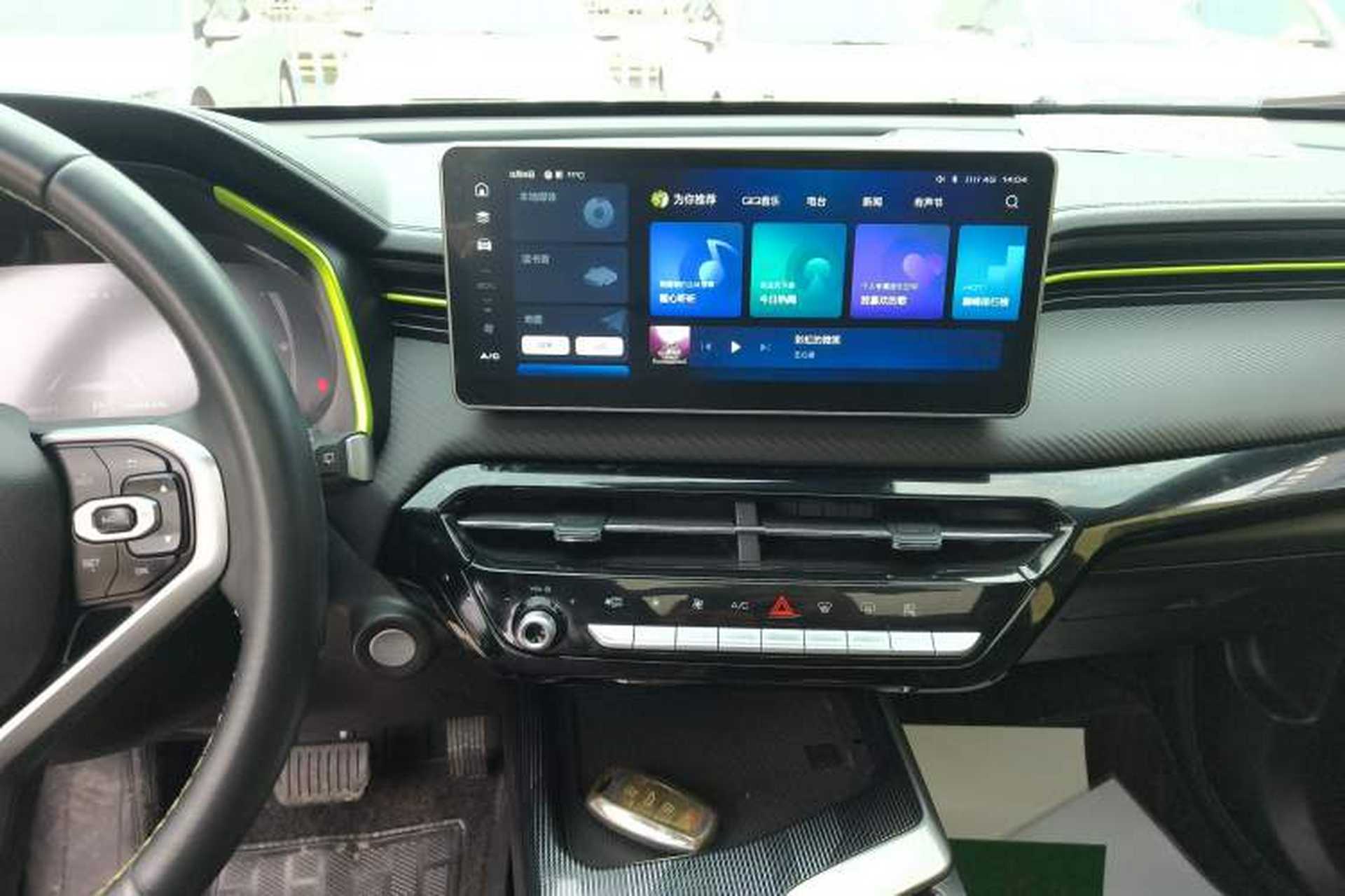 Used Haval LHERY 2021 High-Performance Version 1.5T Golden Rabbit Audio And AC Panel