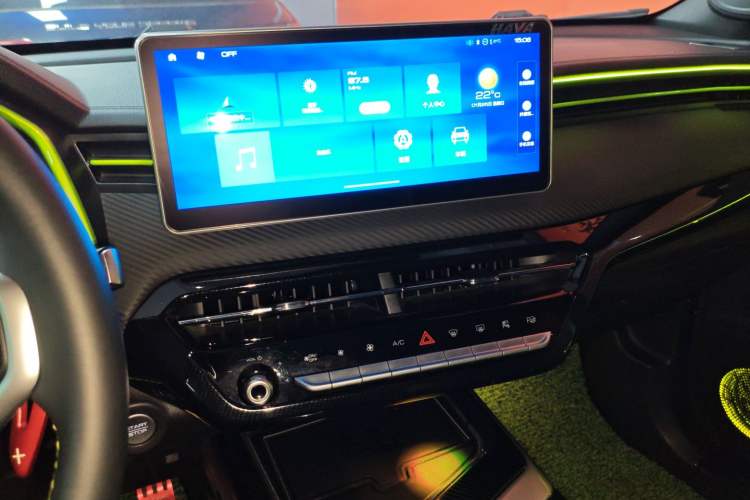 Used Haval LHERY 2021 GT Edition 1.5T Platinum Rabbit Audio And AC Panel
