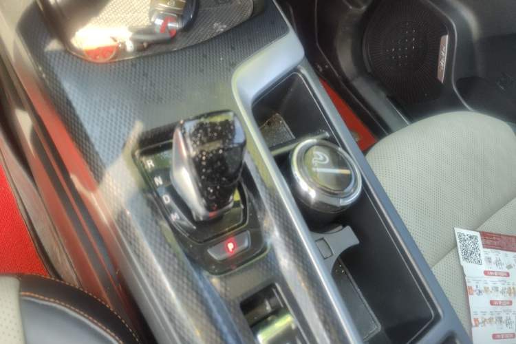 Used Haval LHERY 2021 GT Edition 1.5T Silver Rabbit Gear Lever