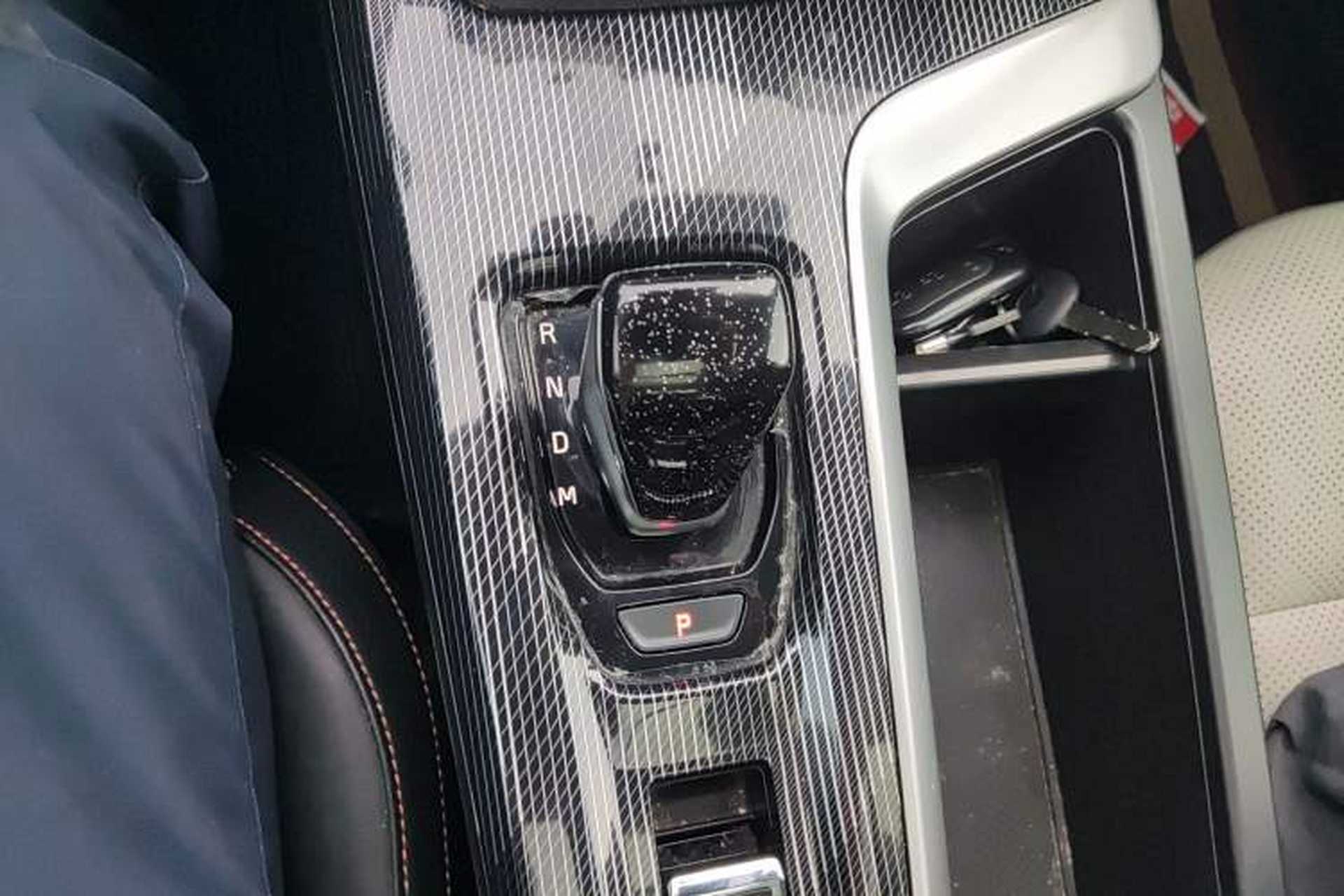 Used Haval LHERY 2021 GT Edition 1.5T Platinum Rabbit Gear Lever