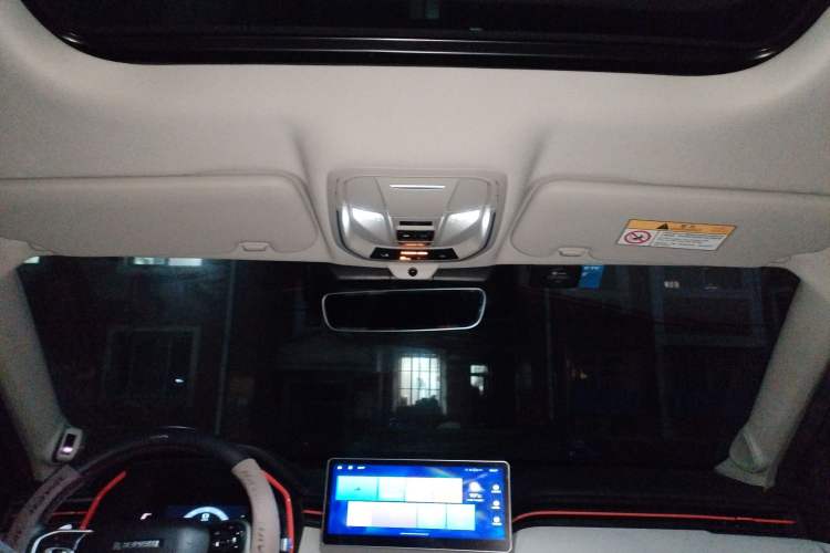 Used Haval LHERY 2021 GT Edition 1.5T Platinum Rabbit Headliner