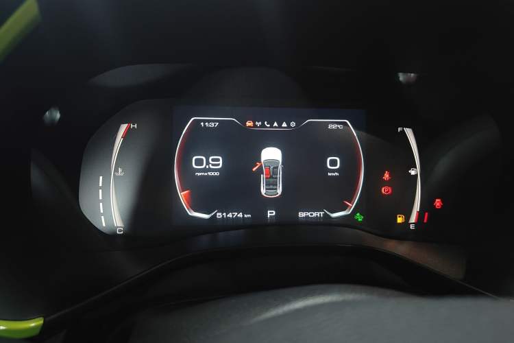 Used Haval LHERY 2021 GT Edition 1.5T Platinum Rabbit Instrument Cluster