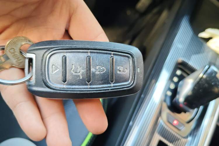 Used Haval LHERY 2021 High-Performance Version 1.5T Golden Rabbit Vehicle Key