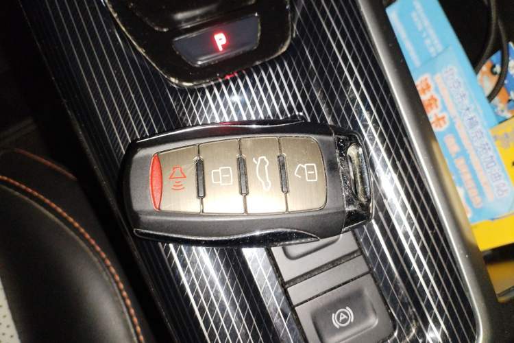 Used Haval LHERY 2021 GT Edition 1.5T Platinum Rabbit Vehicle Key
