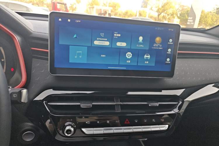Used Haval LHERY 2021 GT Edition 1.5T Platinum Rabbit Audio And AC Panel