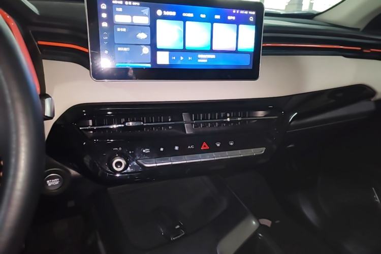 Used Haval LHERY 2021 GT Edition 1.5T Silver Rabbit Audio And AC Panel