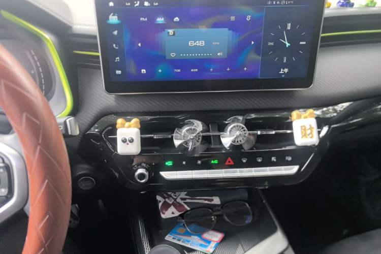 Used Haval LHERY 2021 GT Edition 1.5T Platinum Rabbit Audio And AC Panel