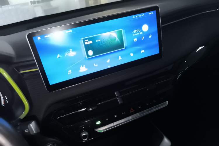 Used Haval LHERY 2021 GT Edition 1.5T Platinum Rabbit Audio And AC Panel