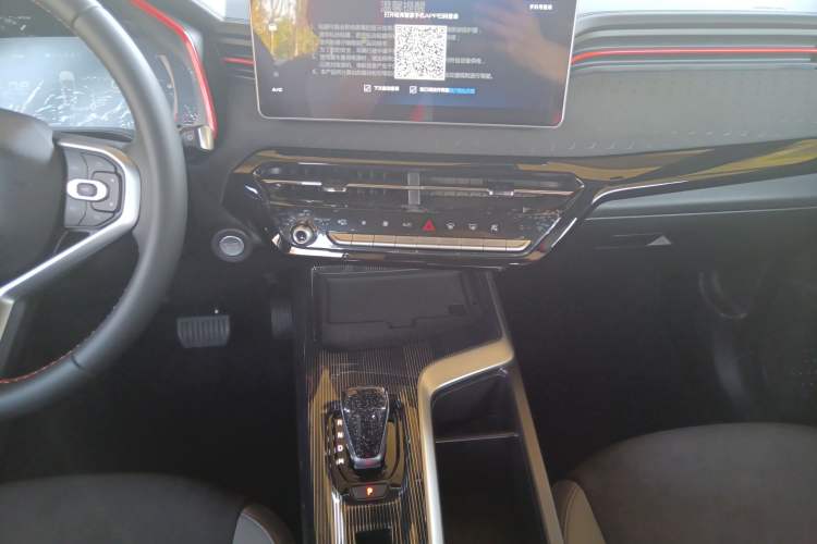 Used Haval LHERY 2021 High-Performance Version 1.5T Golden Rabbit Audio And AC Panel